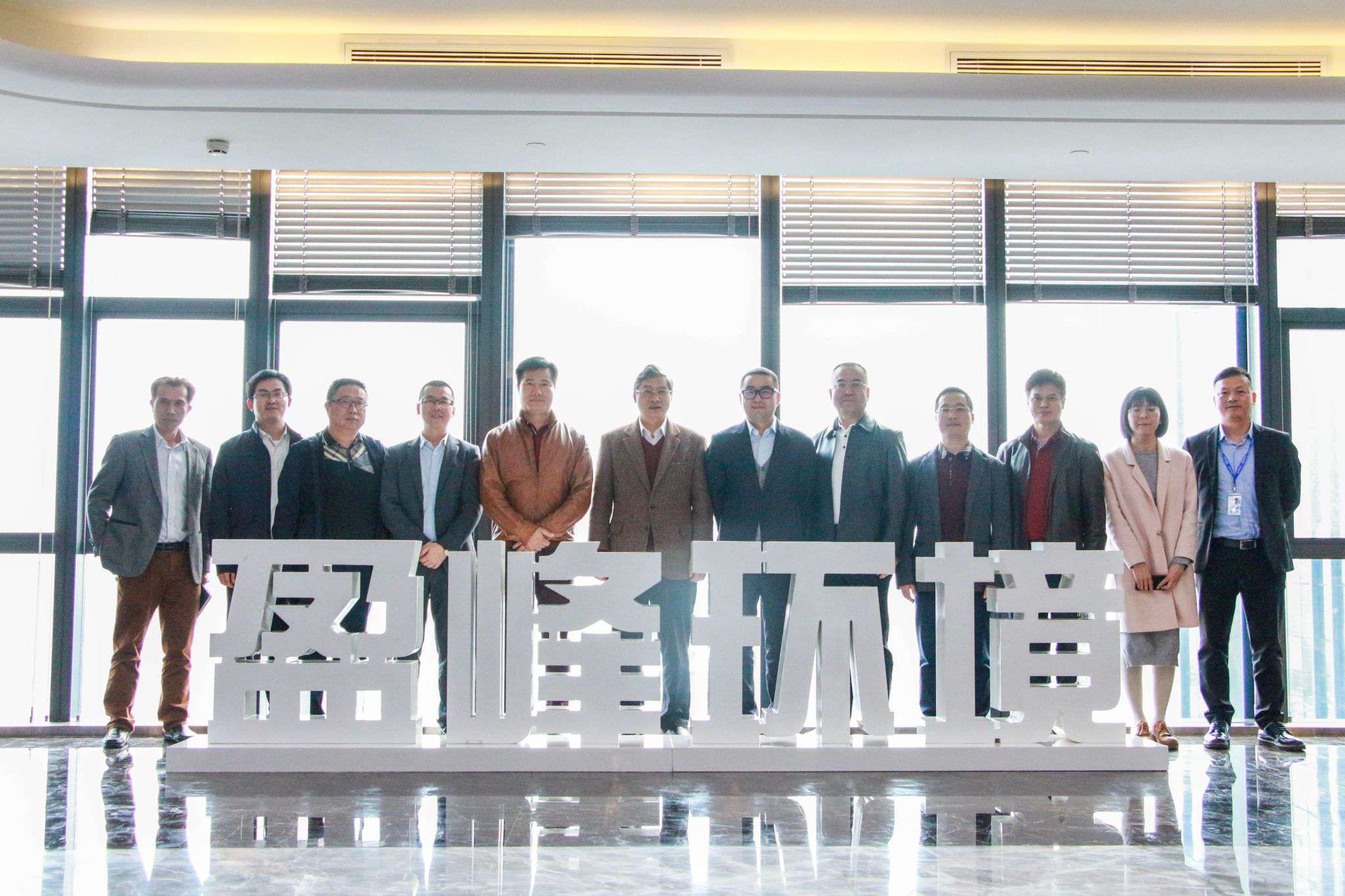 佛山市生态环境局局长杨永泰一行莅临YABO鸭脖环境参观考察