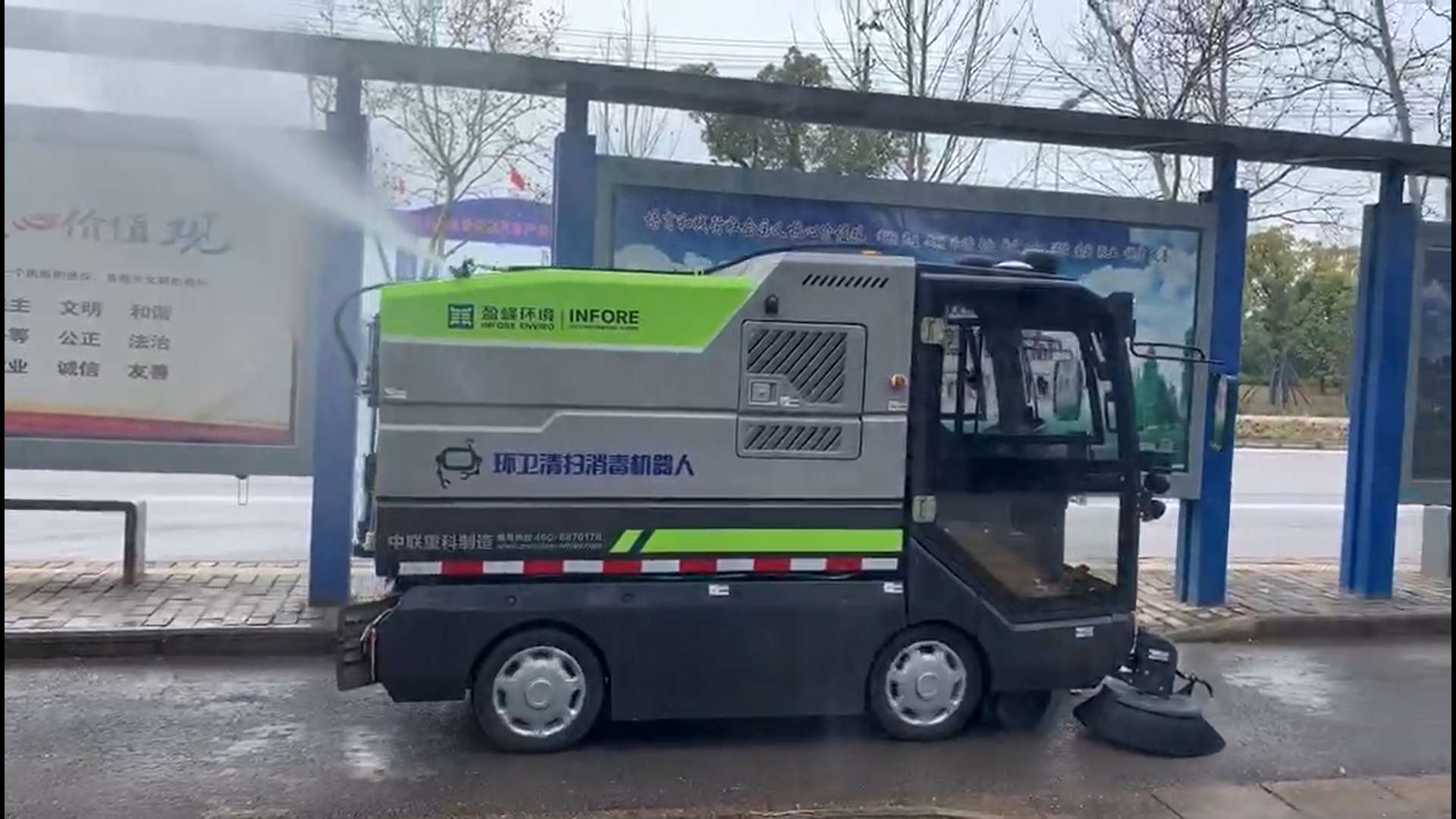 中国环境报：YABO鸭脖环境勇敢逆行，直面挑战迎接机会