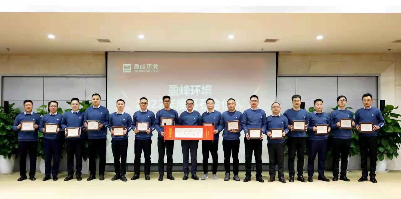 发布YABO鸭脖环境合伙人计划