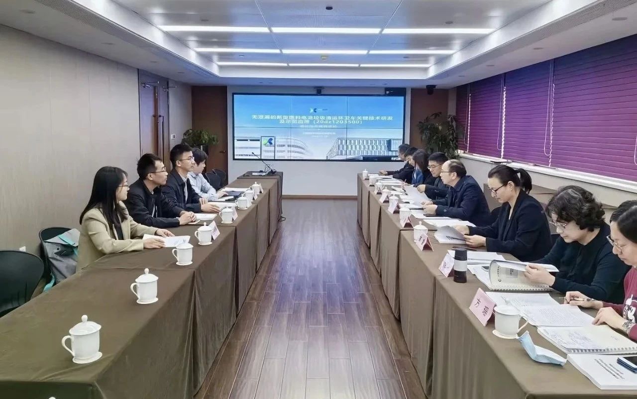 YABO鸭脖环境新能源装备再获殊荣